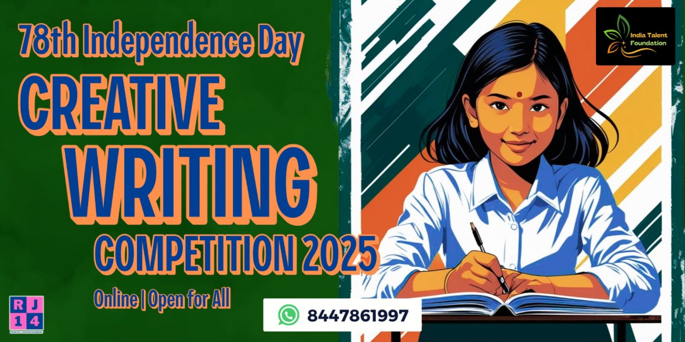 Independence Day Creative Writing Competition 2025