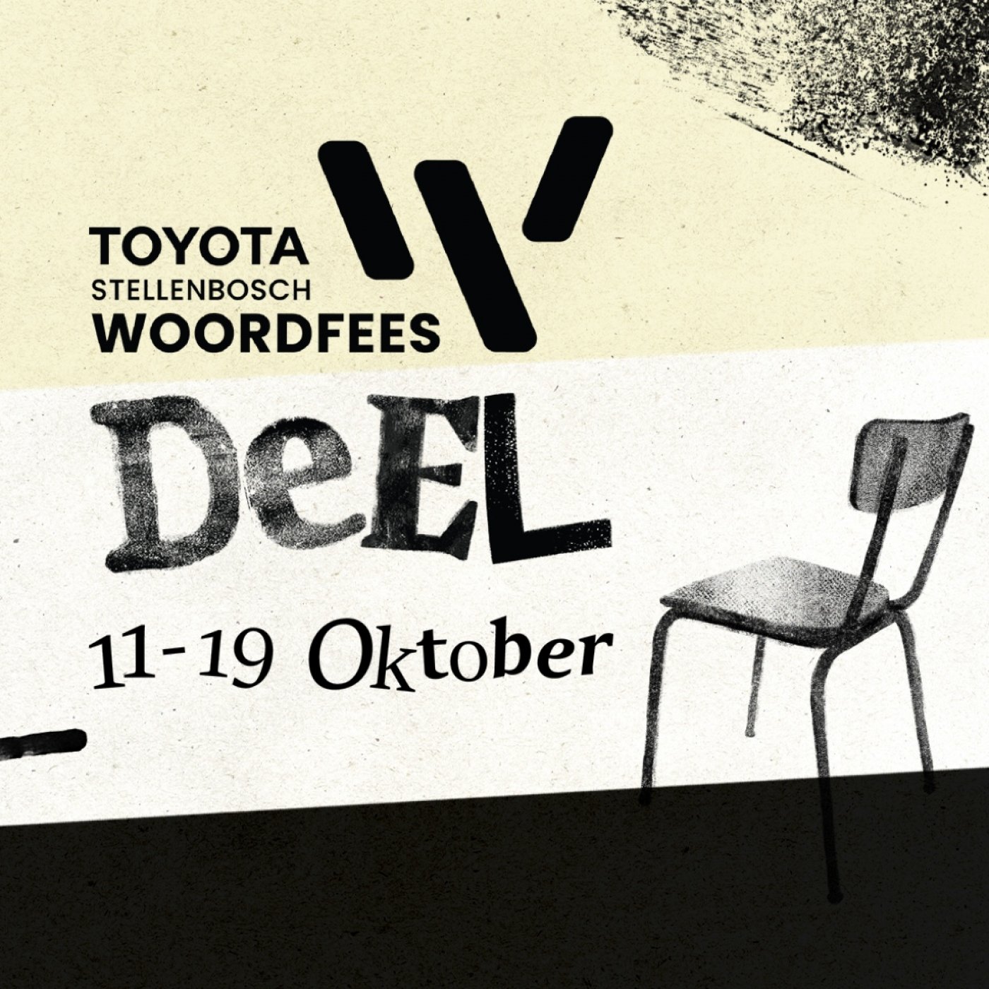 Toyota Stellenbosch Woordfees 2025