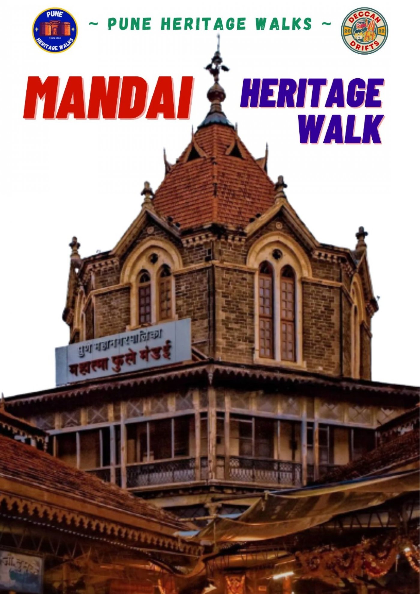 Mandai Heritage Walk | Pune | PHW
