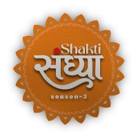 Shakti Sandhya