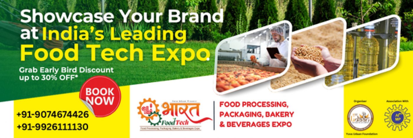 Bharat FoodTech 2026- Food processing & Bakery Expo