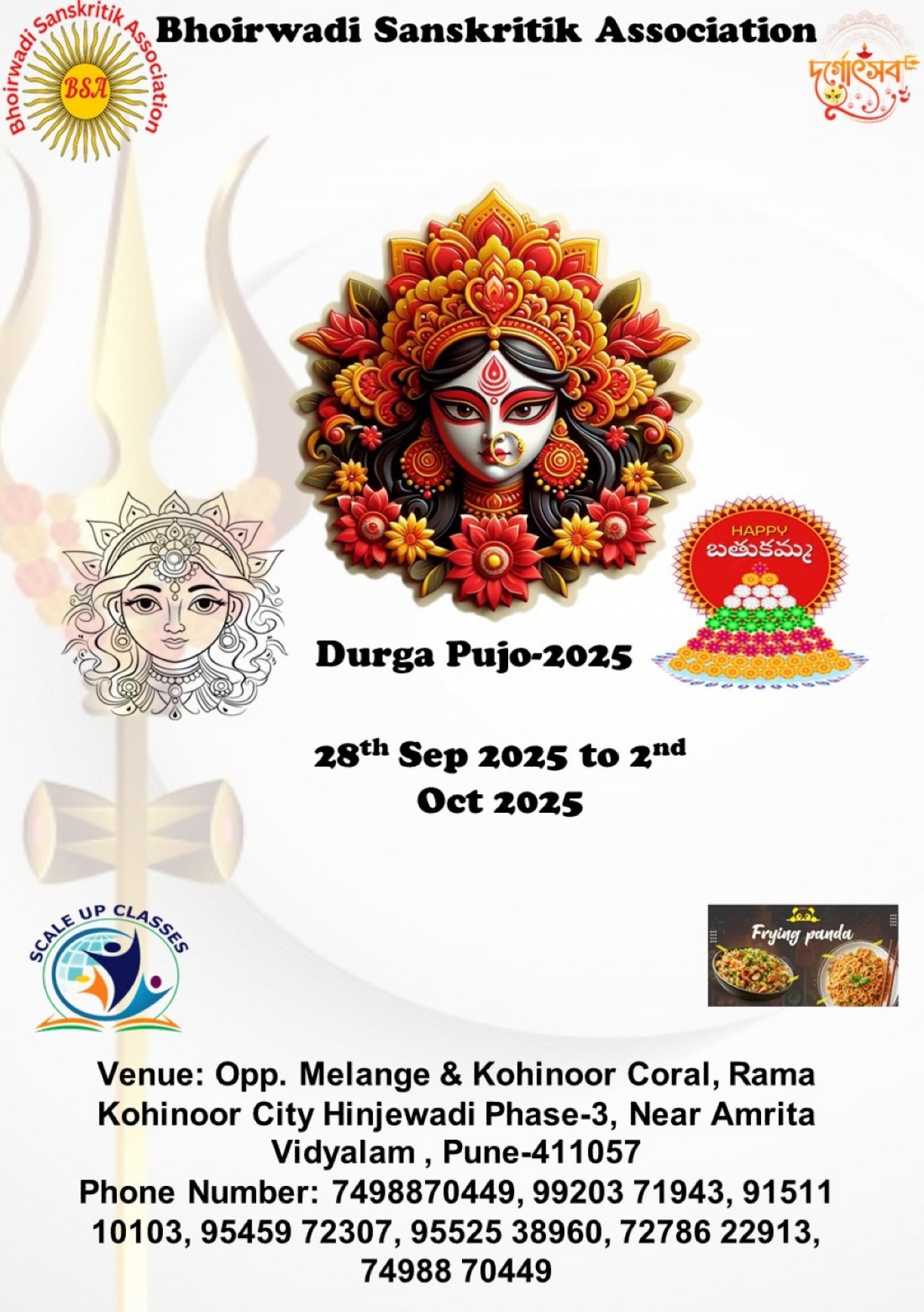 Durga Puja & Garba