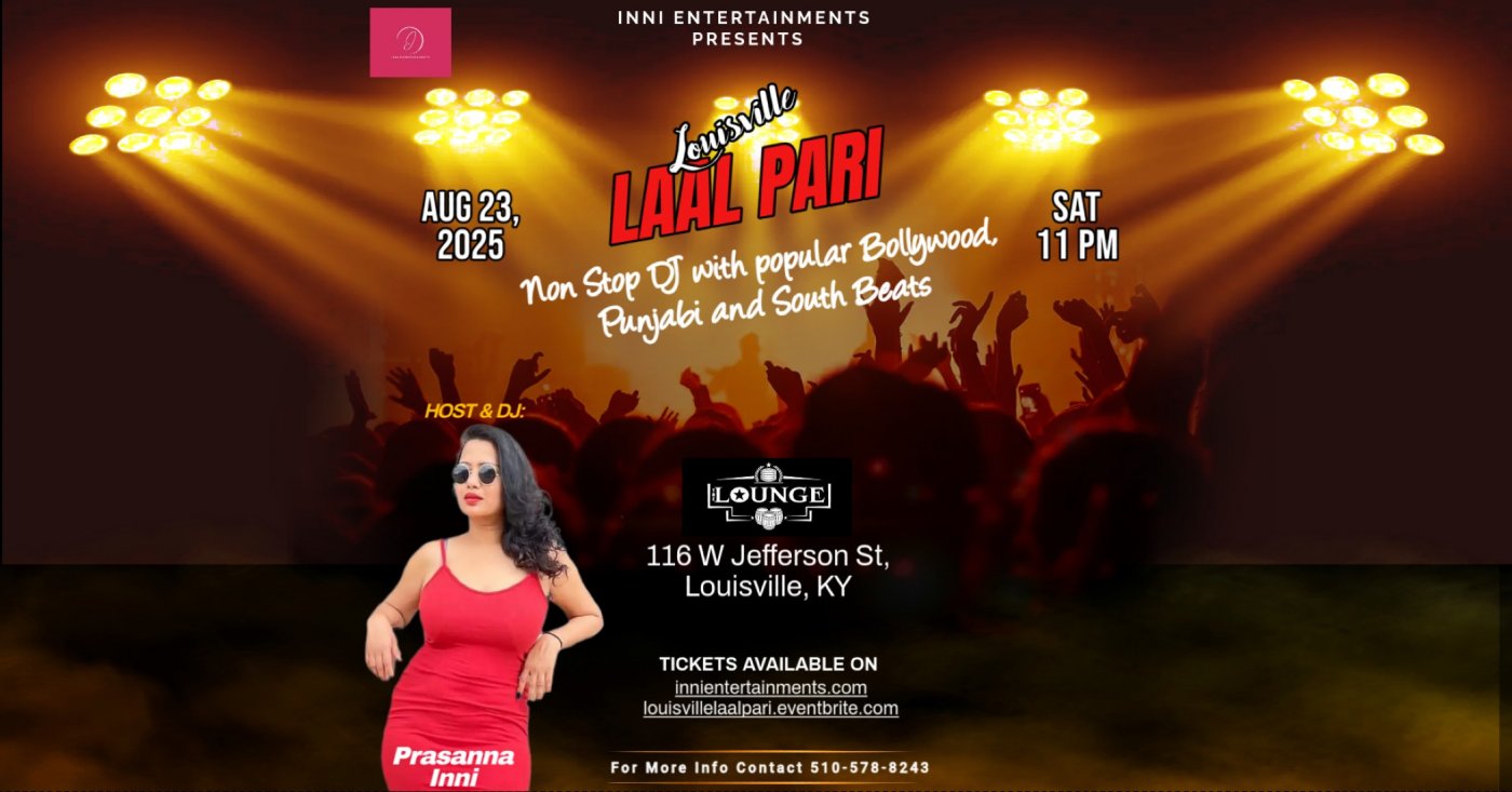 Louisville LAAL PARI