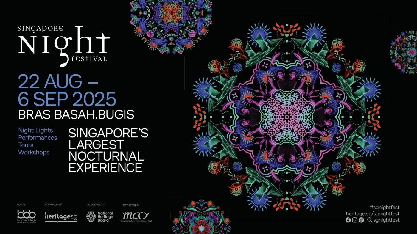 Singapore Night Festival 2025