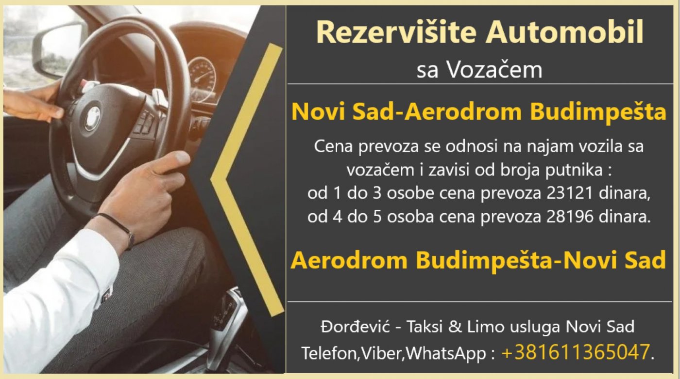 Rezervi\u0161ite prevoz od Novi Sad do aerodrom Budimpe\u0161ta | Automobil sa Voza\u010dem