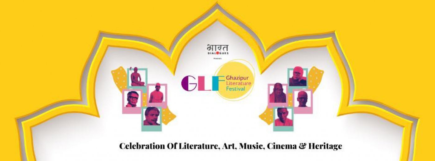 Ghazipur Literature Festival