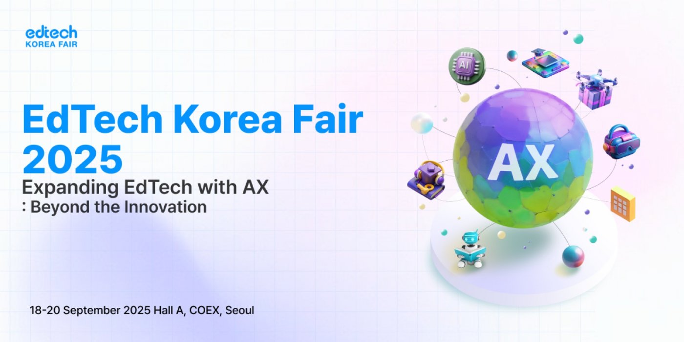 EdTech Korea 2025