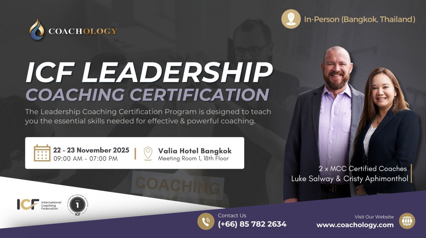 (In-Person) ICF Approved Leadership Coaching Certification - Coachology