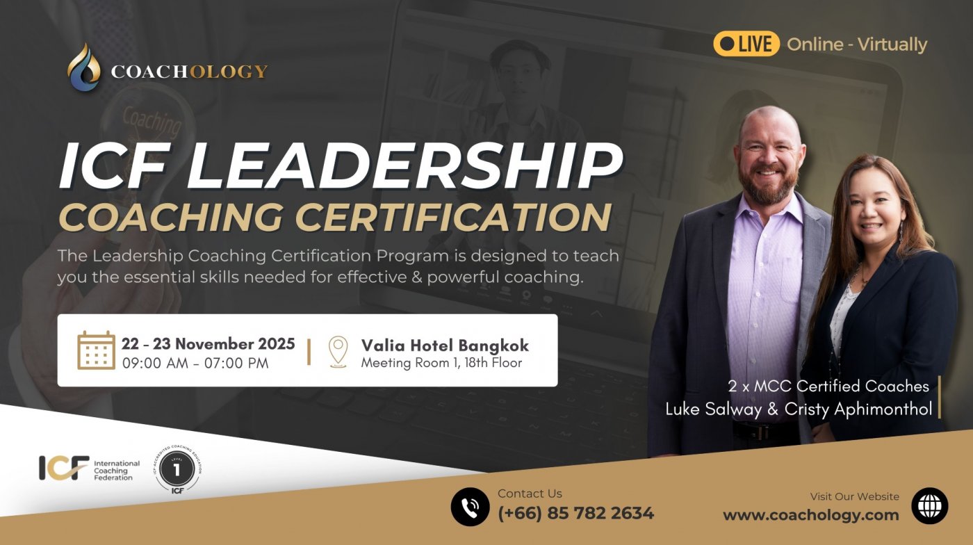 (Virtually) ICF Approved Leadership Coaching Certification - Coachology