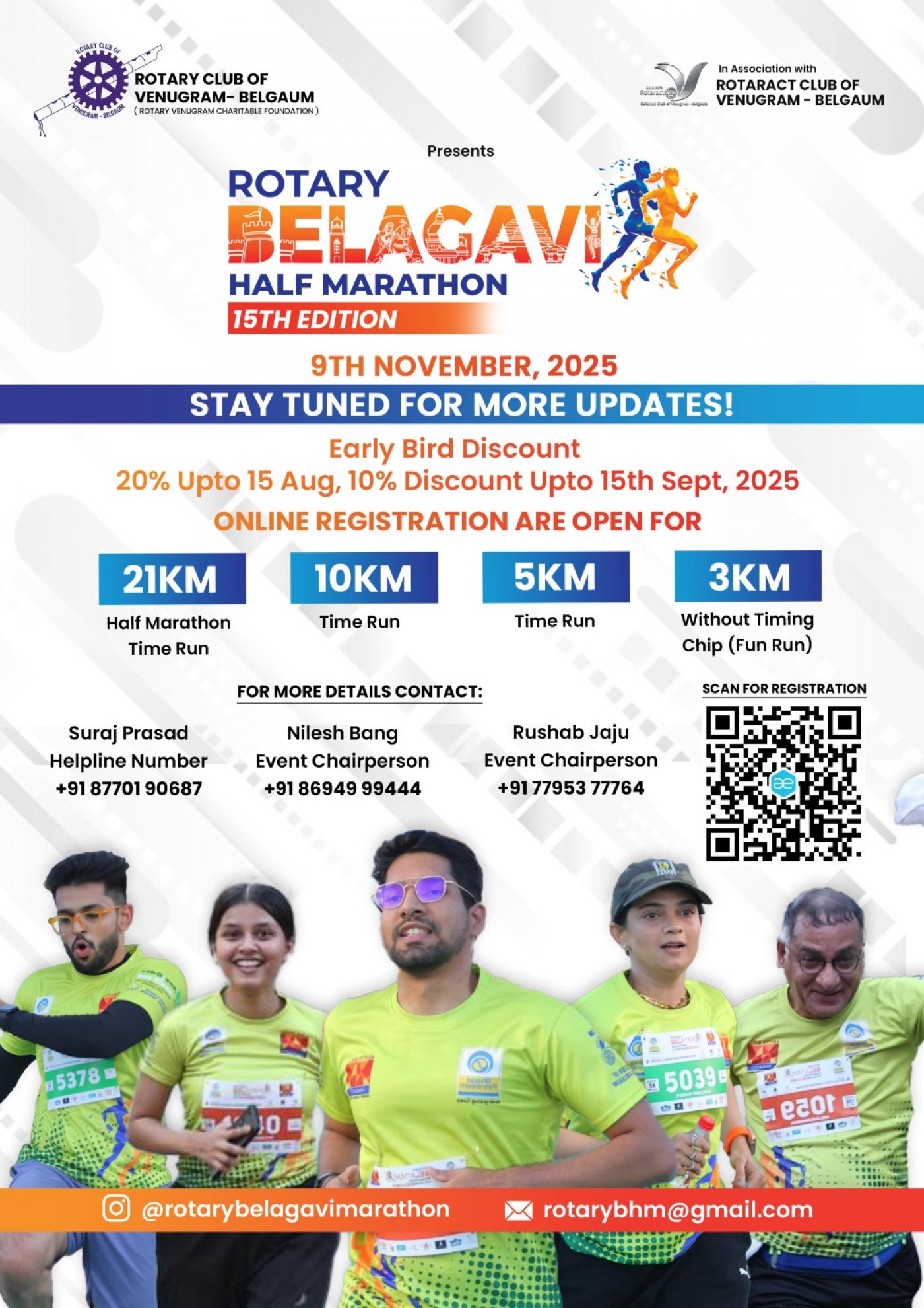 ROTARY BELAGAVI HALF MARATHON 2025
