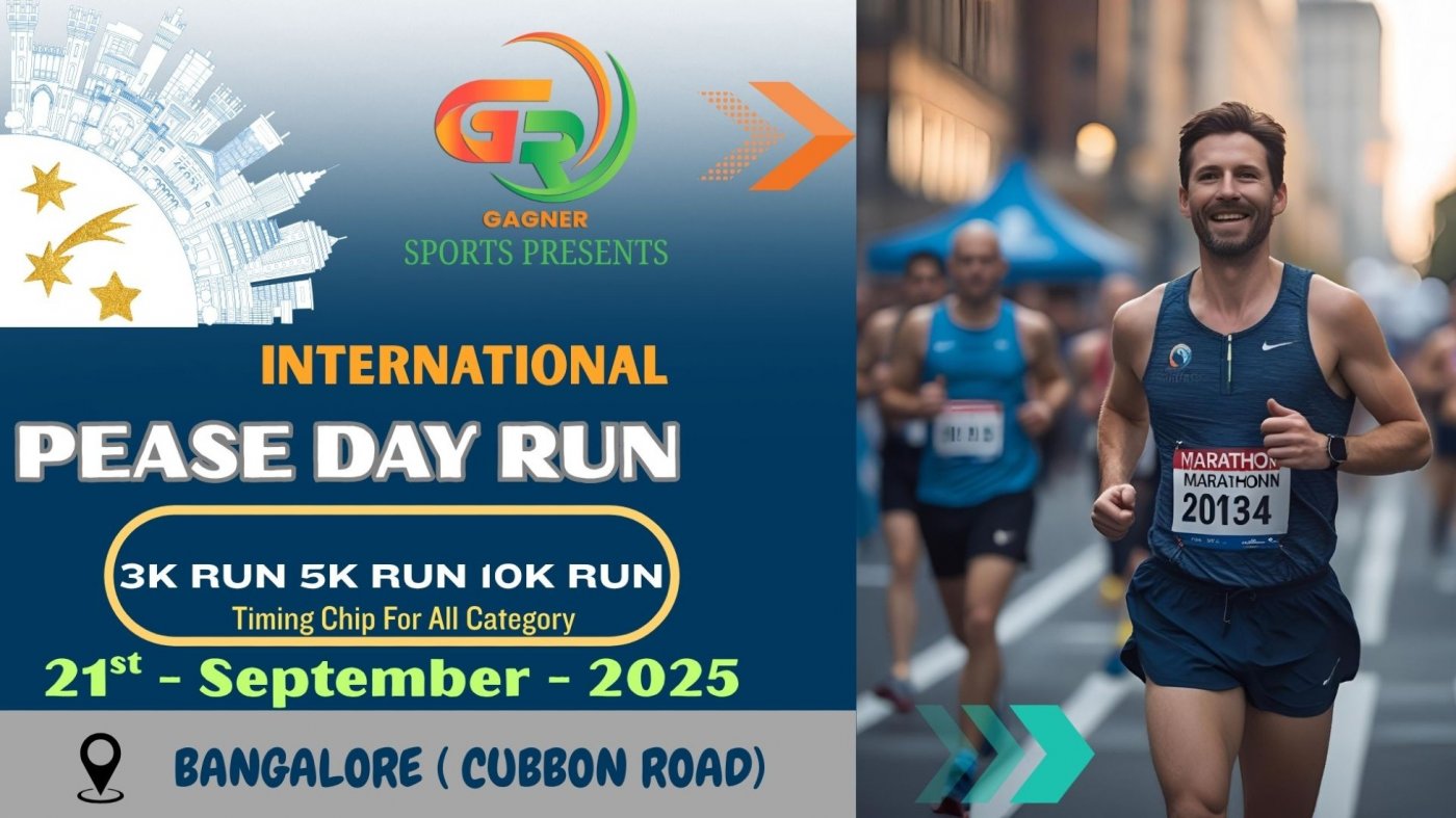 INTERNATIONAL PEASE DAY RUN 2025
