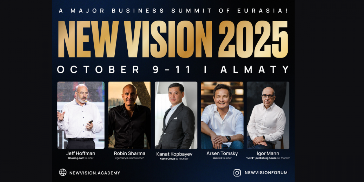 NEW VISION 2025