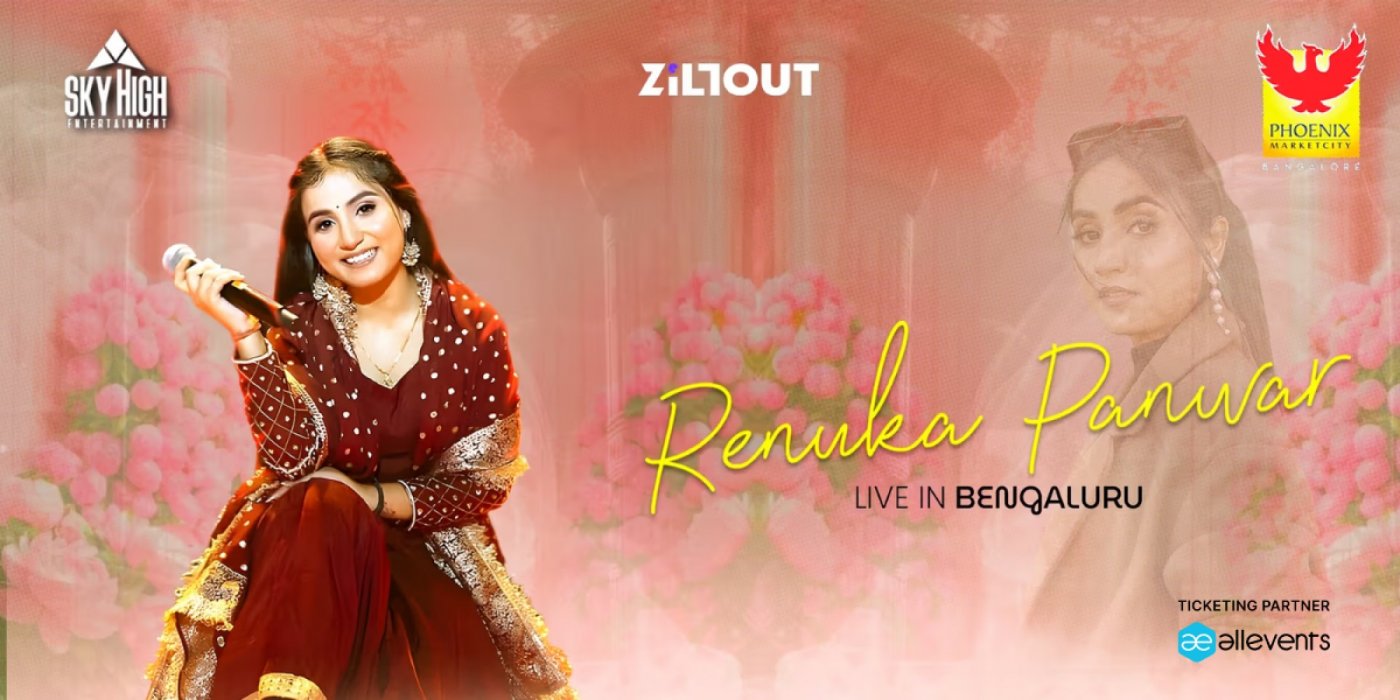 Renuka Panwar live Performance at Phoenix Market