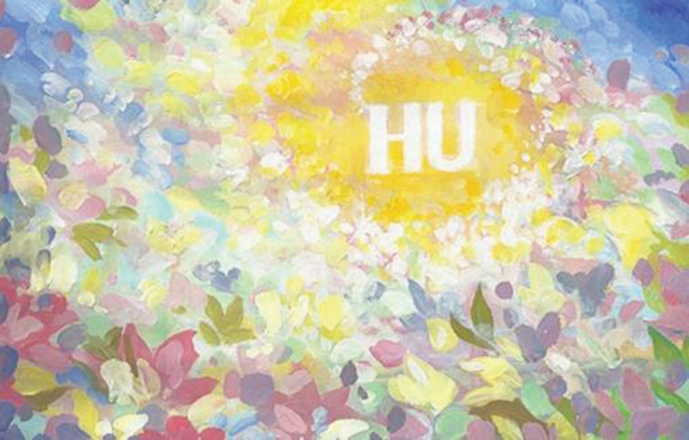 Awaken to Higher Consciousness\u2014Tune into the Sound Current with HU