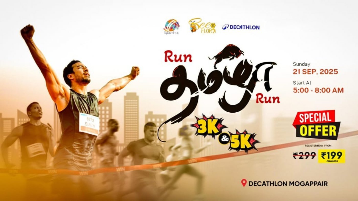 RUN THAMIZHA RUN - EARLYBIRD OFFER