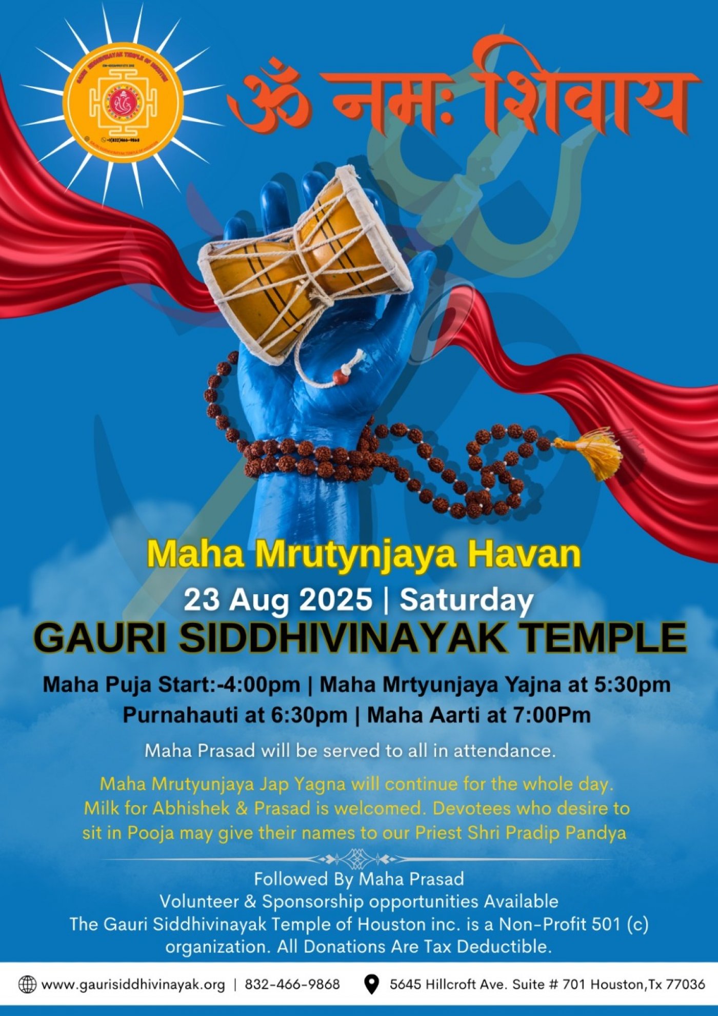 Shree Mahamrityunjaya Puja and Yagna on August,23,2025 Saturday 