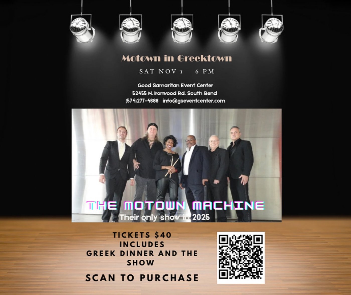 Motown in Greektown 