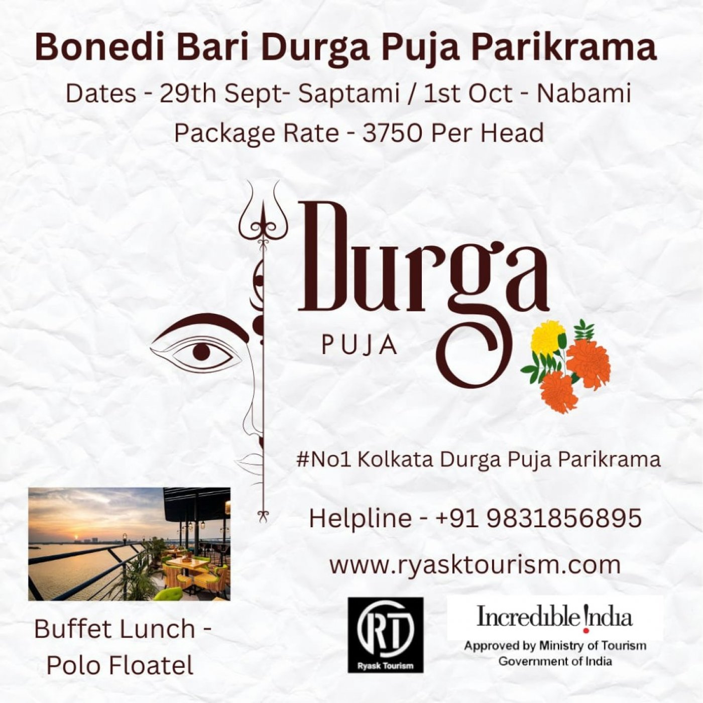 Durga Puja Parikrama 2025