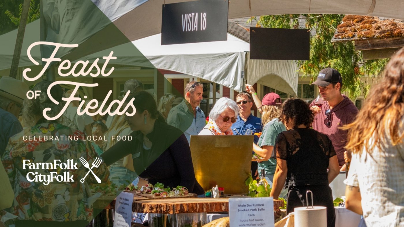 Vancouver Island Feast of Fields