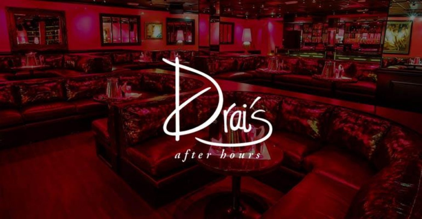 Drais Afterhours Las Vegas Longest Running Nightclub