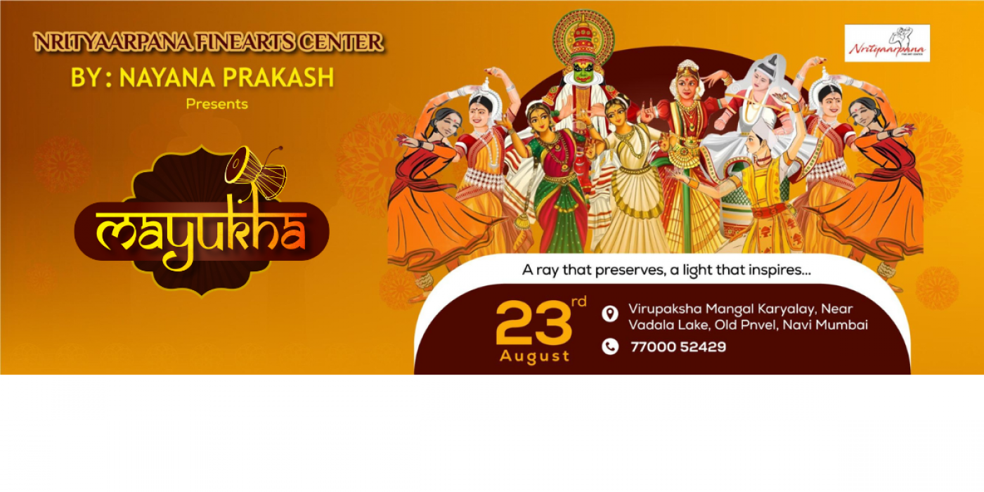 MAYUKHA \u2013 A Mohiniattam Recital by Nayana Prakash Presented by Nrityaarpana Fine Arts Center