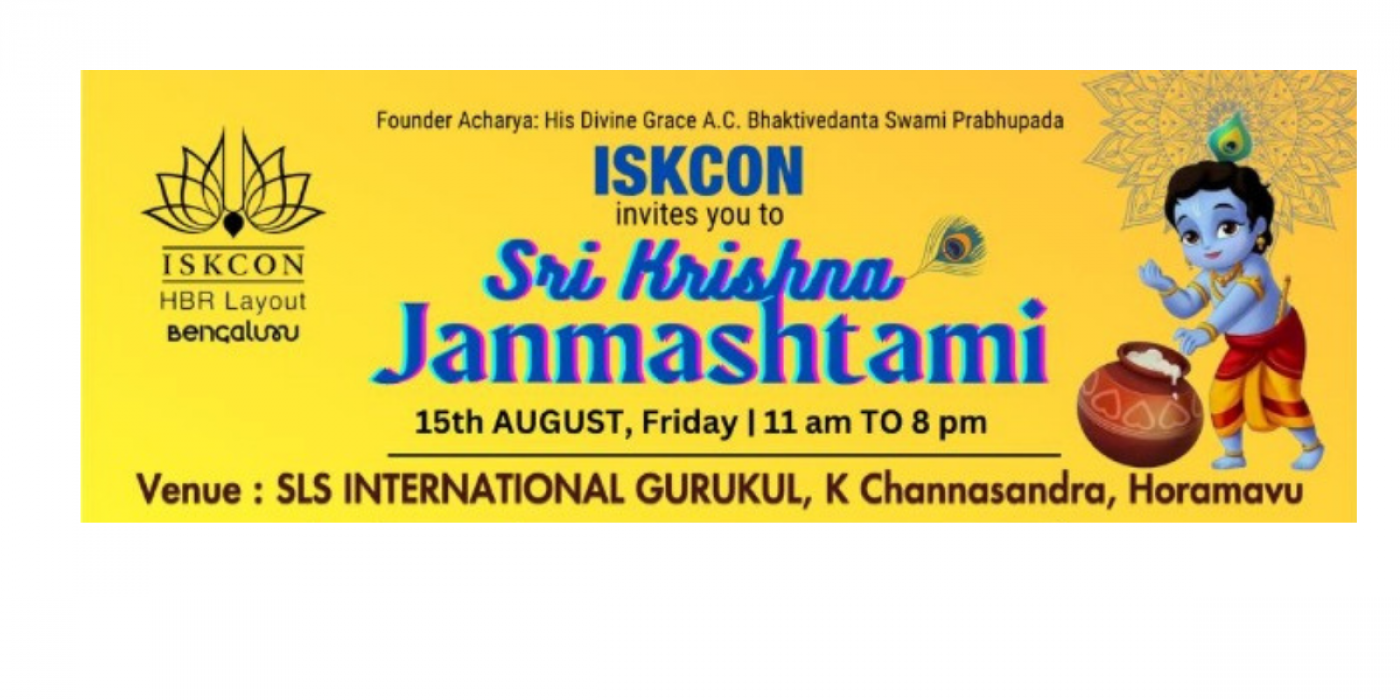 Sri Krishna Janmashtami - ISKCON HRBR