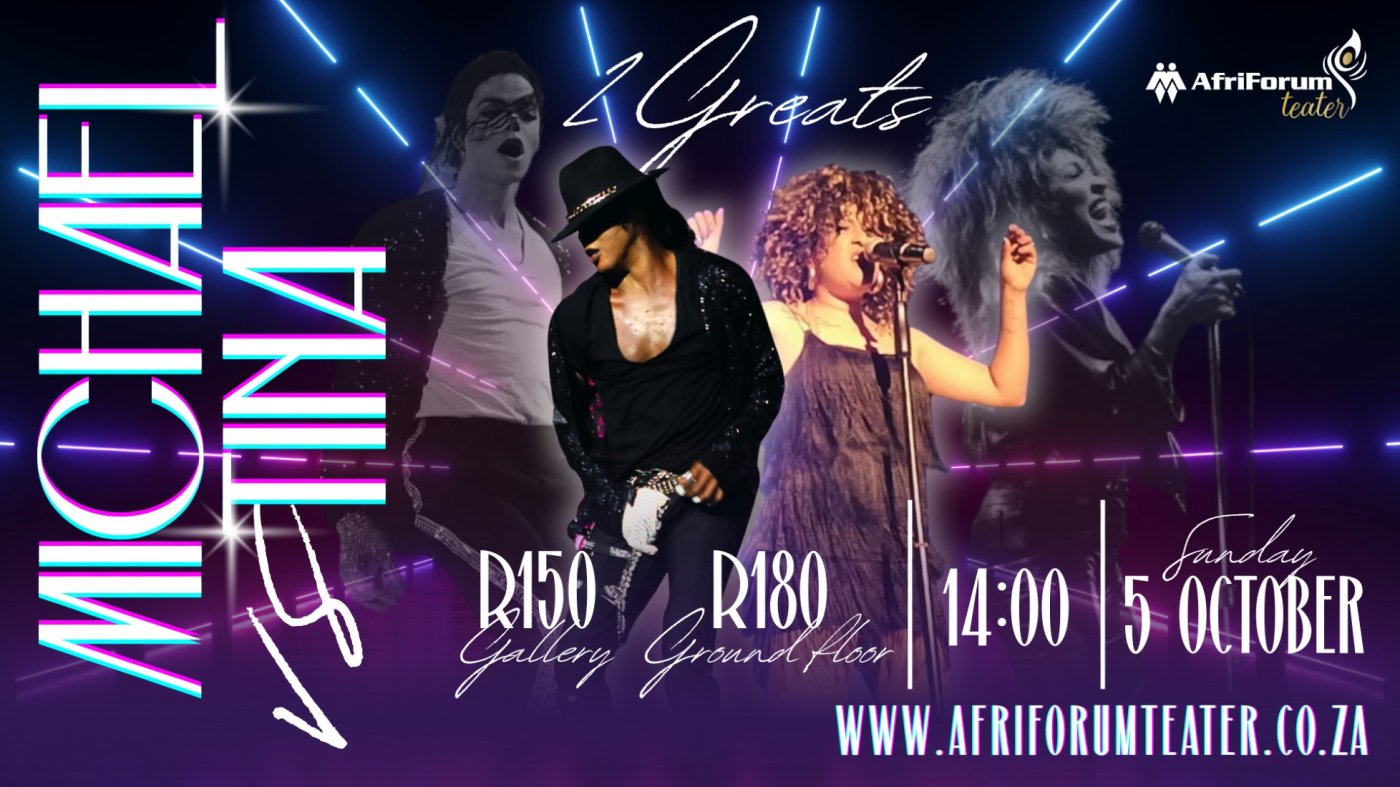 2 Greats \u2013 Michael vs Tina