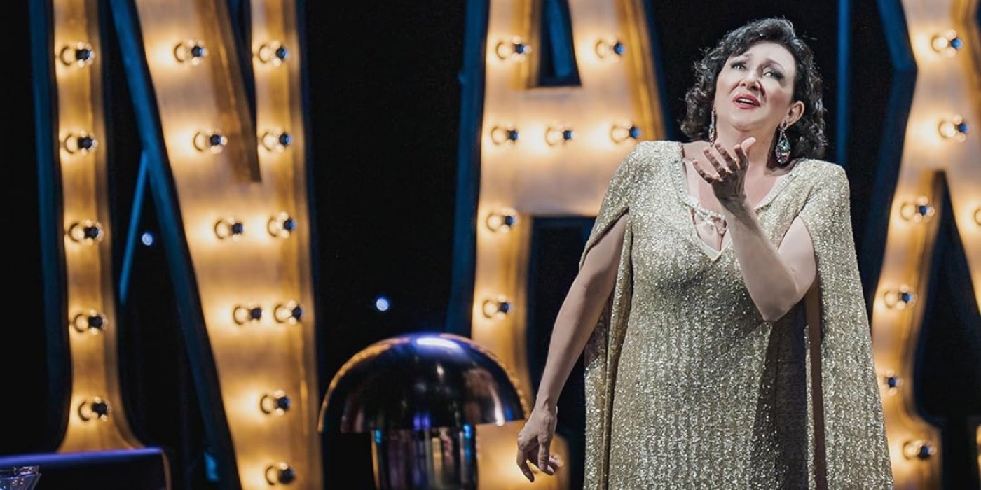 HD at the Opera House: ARIADNE AUF NAXOS