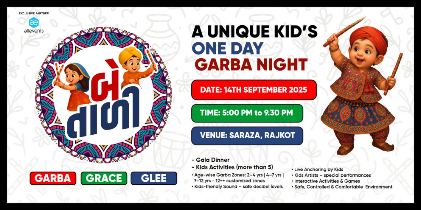 Be Taali - Rajkot\u2019s First Kids\u2019s Garba\ud83e\ude94\u2728\ud83d\udc4f