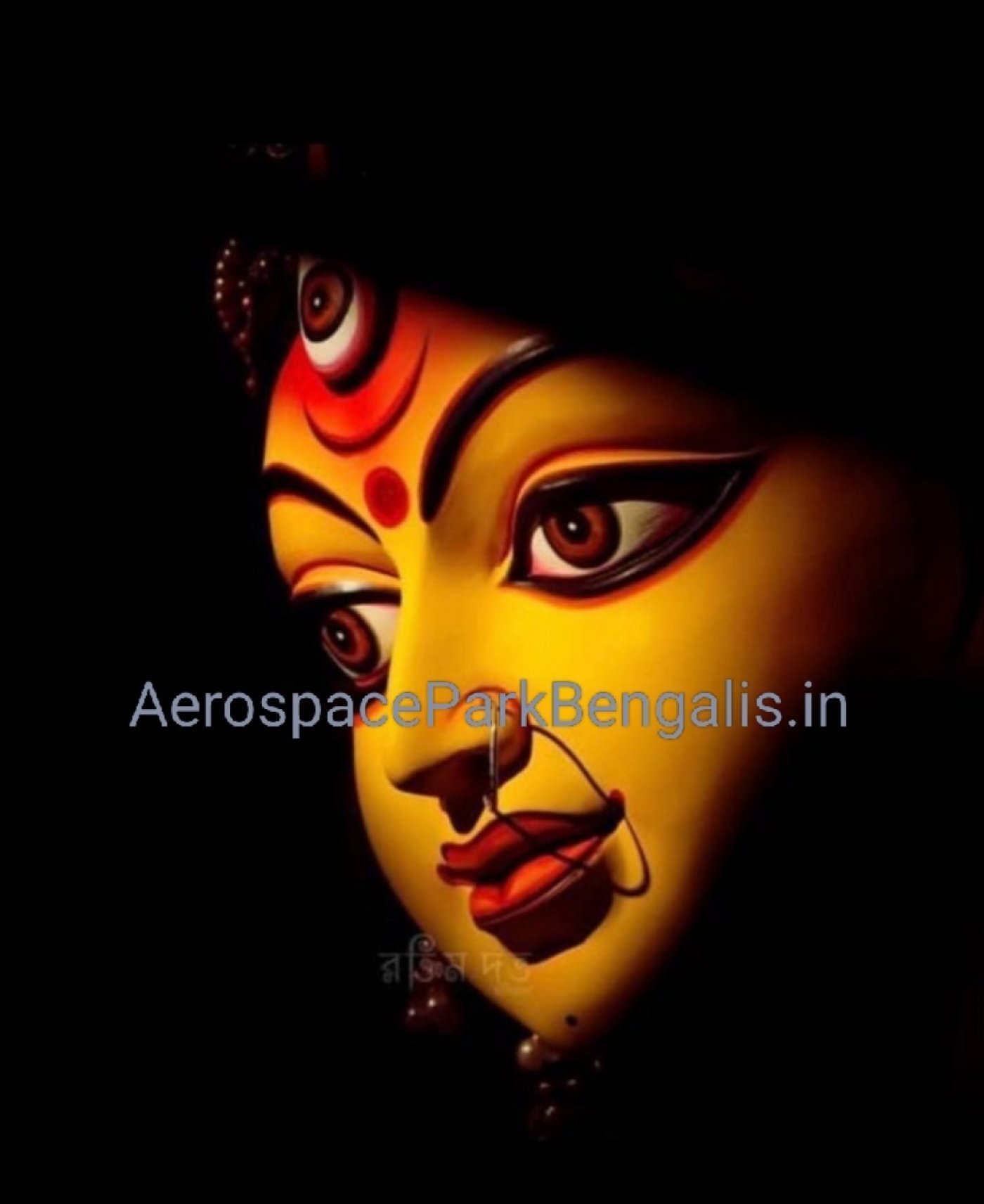 Durga Puja 2025 North Bangalore Aerospace Park | Durga Puja in Bangalore