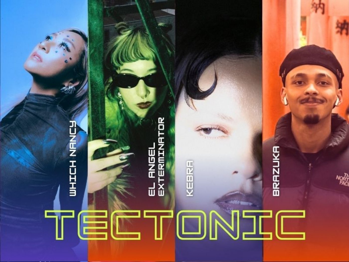 TAIWANfest 2025: TECTONIC, an Immersive Dance Experience