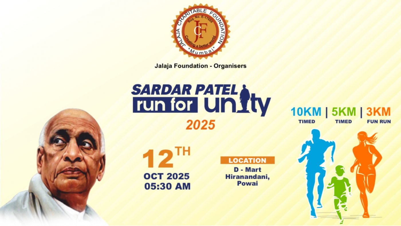 Sardar Patel: Run For Unity - 2025