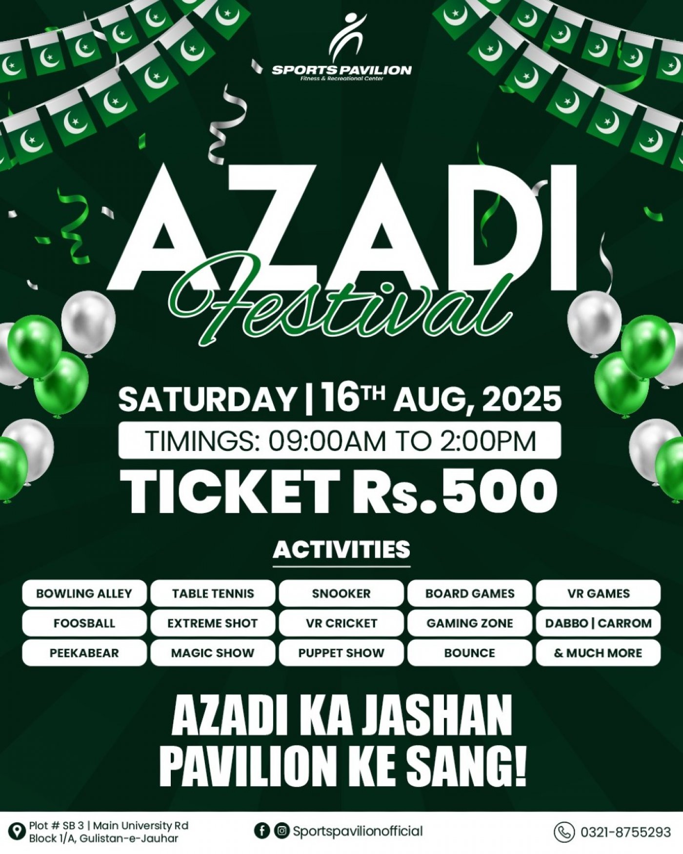 Pakistan Azadi Festival 