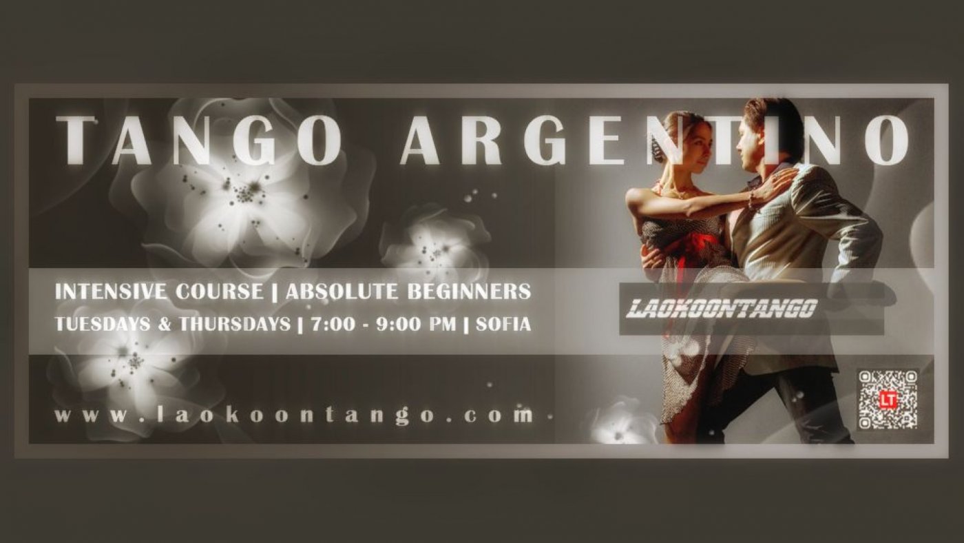 TANGO \ud83c\udde6\ud83c\uddf7 \u041d\u0430\u0447\u0438\u043d\u0430\u0435\u0449\u0438 | 19-28 \u0410\u0432\u0433\u0443\u0441\u0442 | \u0418\u043d\u0442\u0435\u043d\u0437\u0438\u0432\u043d\u043e: \u0412\u0442\u043e\u0440\u043d\u0438\u043a \u0438 \u0427\u0435\u0442\u0432\u044a\u0440\u0442\u044a\u043a