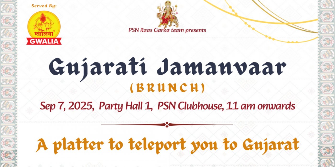 Gujarati Jamanvaar 2025