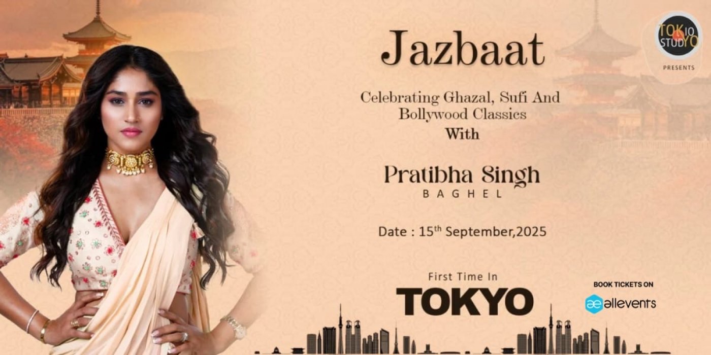 Jazbaat | Indian Music Concert with Pratibha Singh Baghel