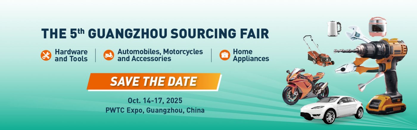 THE 5th GUANGZHOU SOURCING FAIR 2025