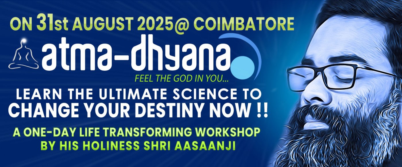ATMA DHYANA @ COIMBATORE
