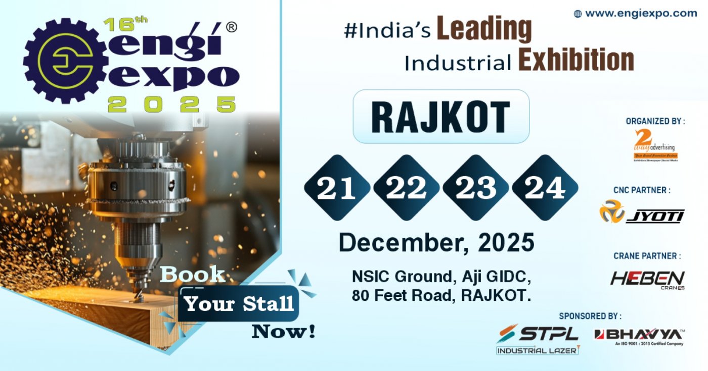 17th Engiexpo Industrial Exhibition In Rajkot