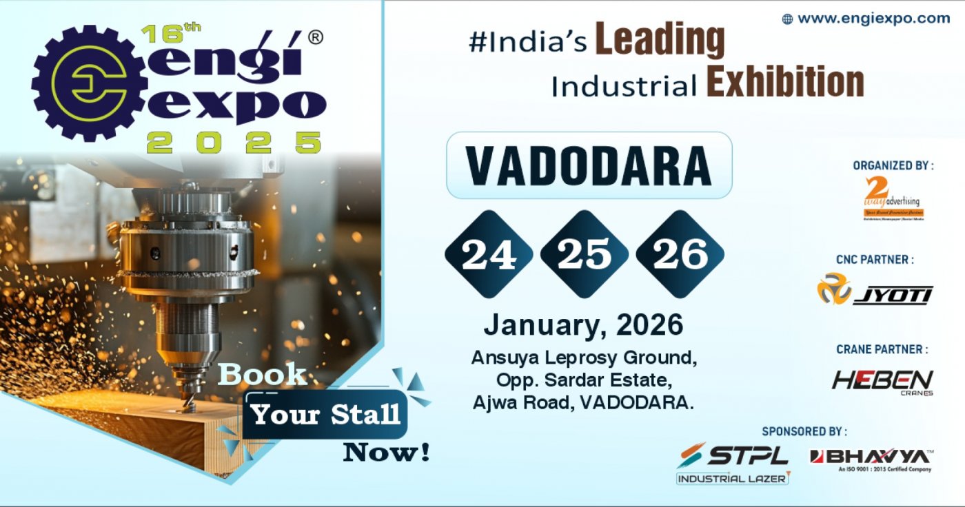 18TH ENGIEXPO INDUSTRIAL EXHIBITION VADODARA 2026