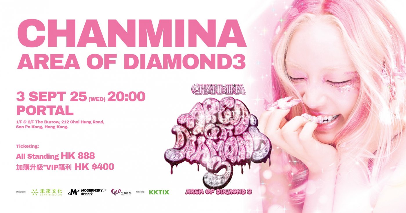 CHANMINA AREA OF DIAMOND3 Hong Kong