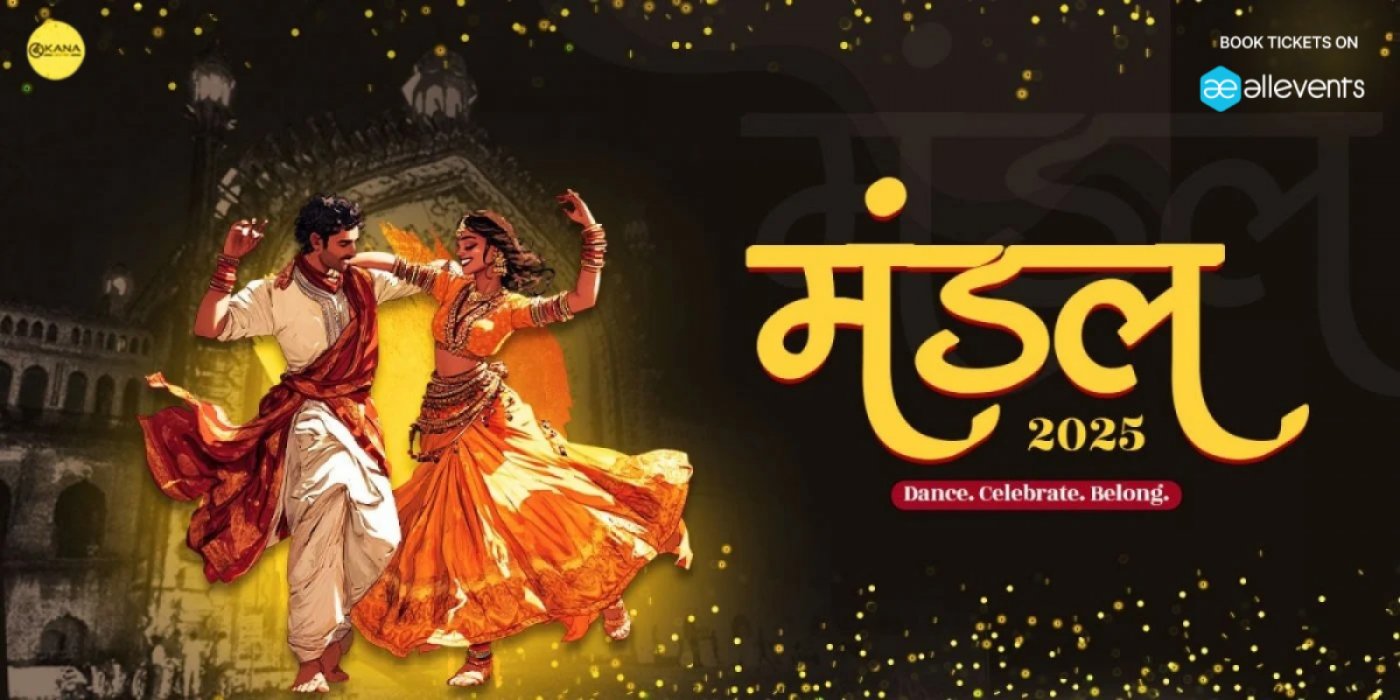Mandal 2025 (Dandiya Night)