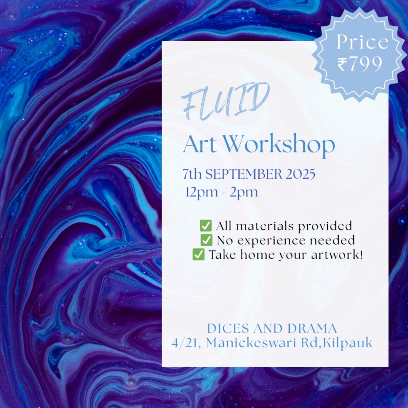 Fluid Art Workshop