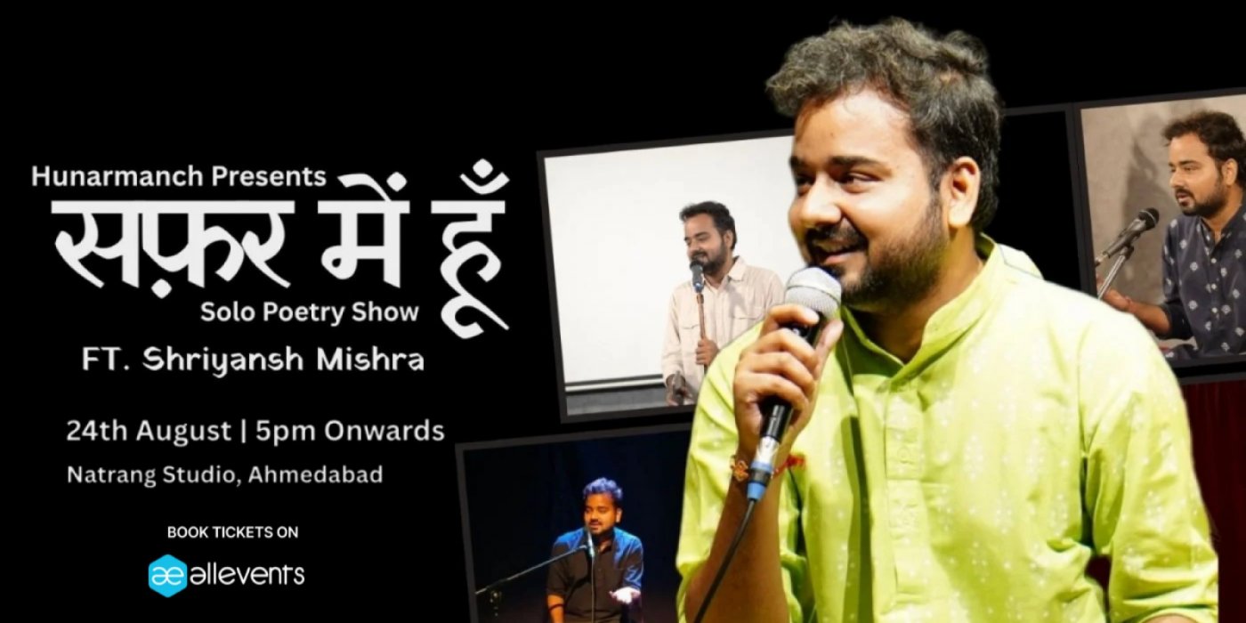 Safar Main Hoon By Shriyansh Mishra (Poetry Show)