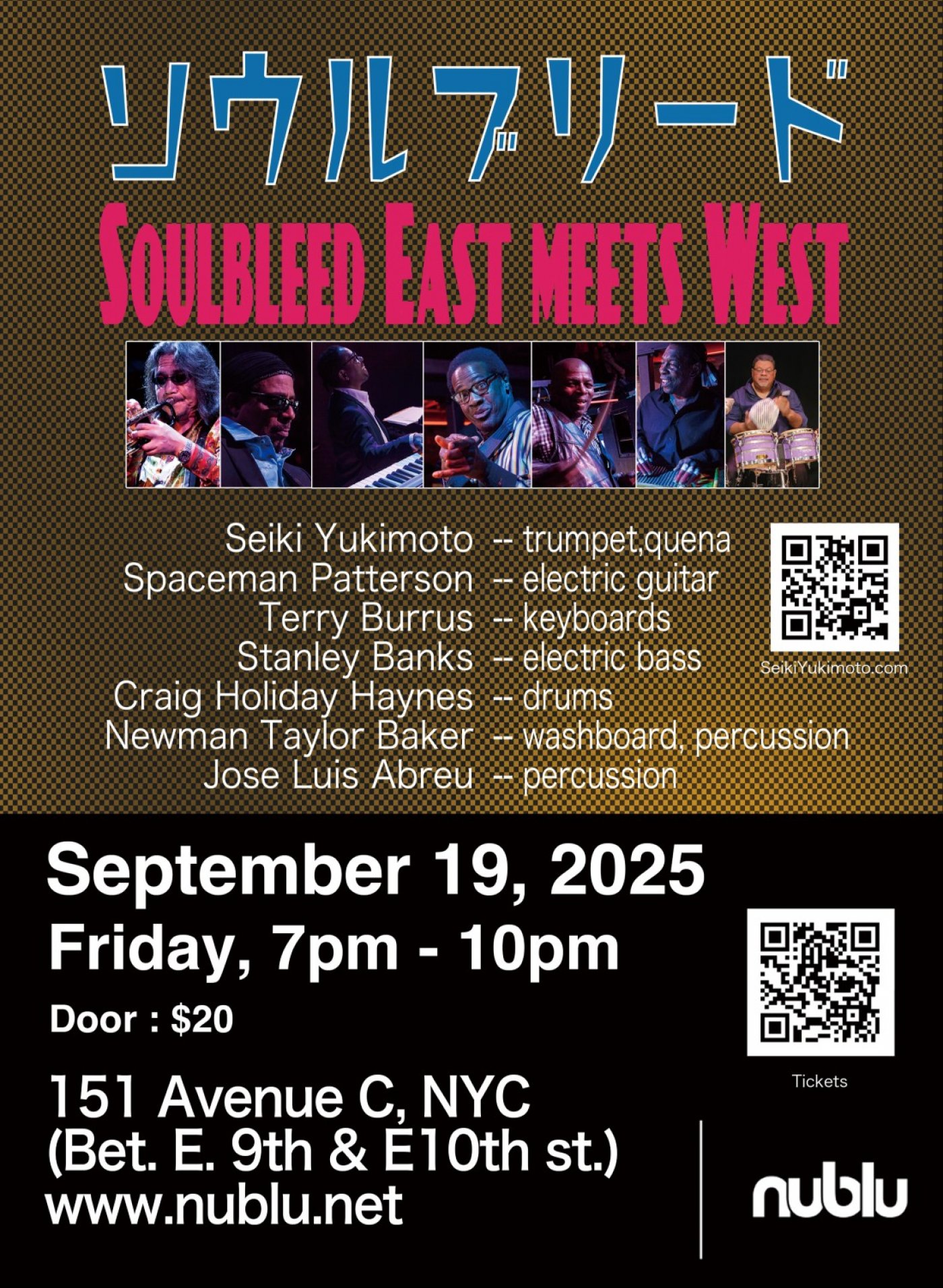 Seiki Yukimoto Soulbleed East Meet West