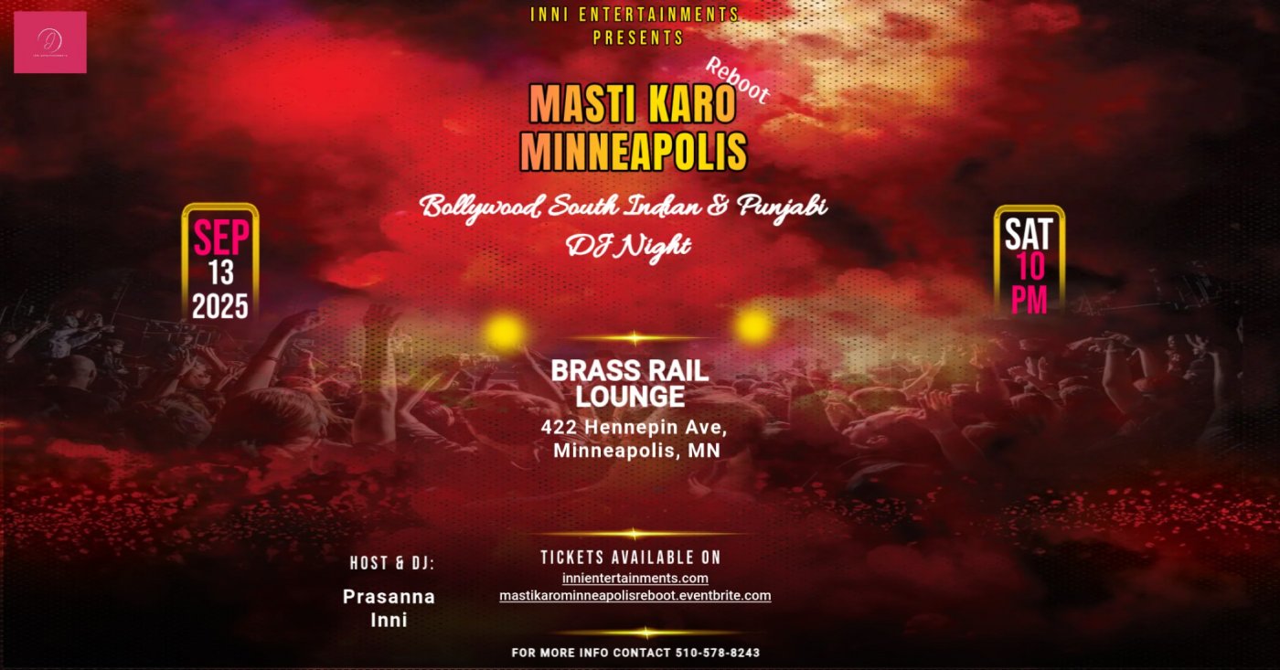 Masti Karo Minneapolis Reboot