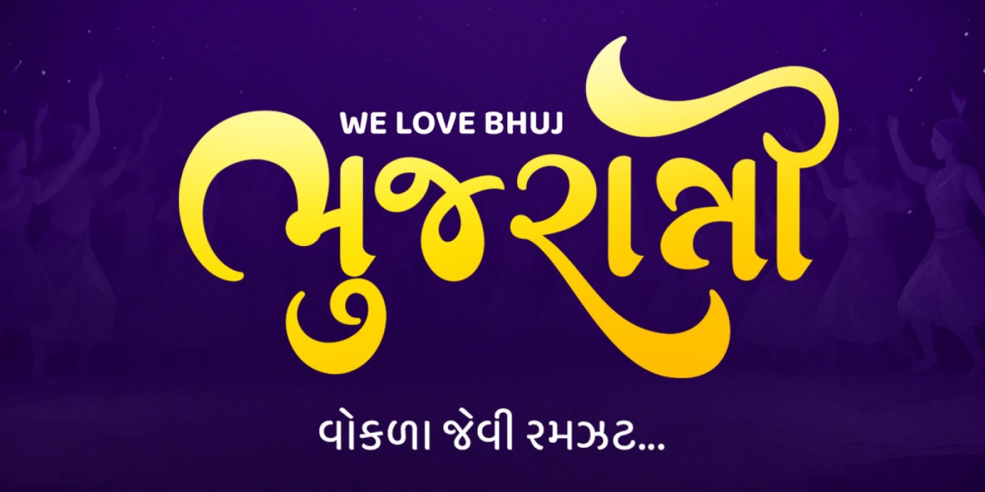 BhujRatri by WeLoveBhuj