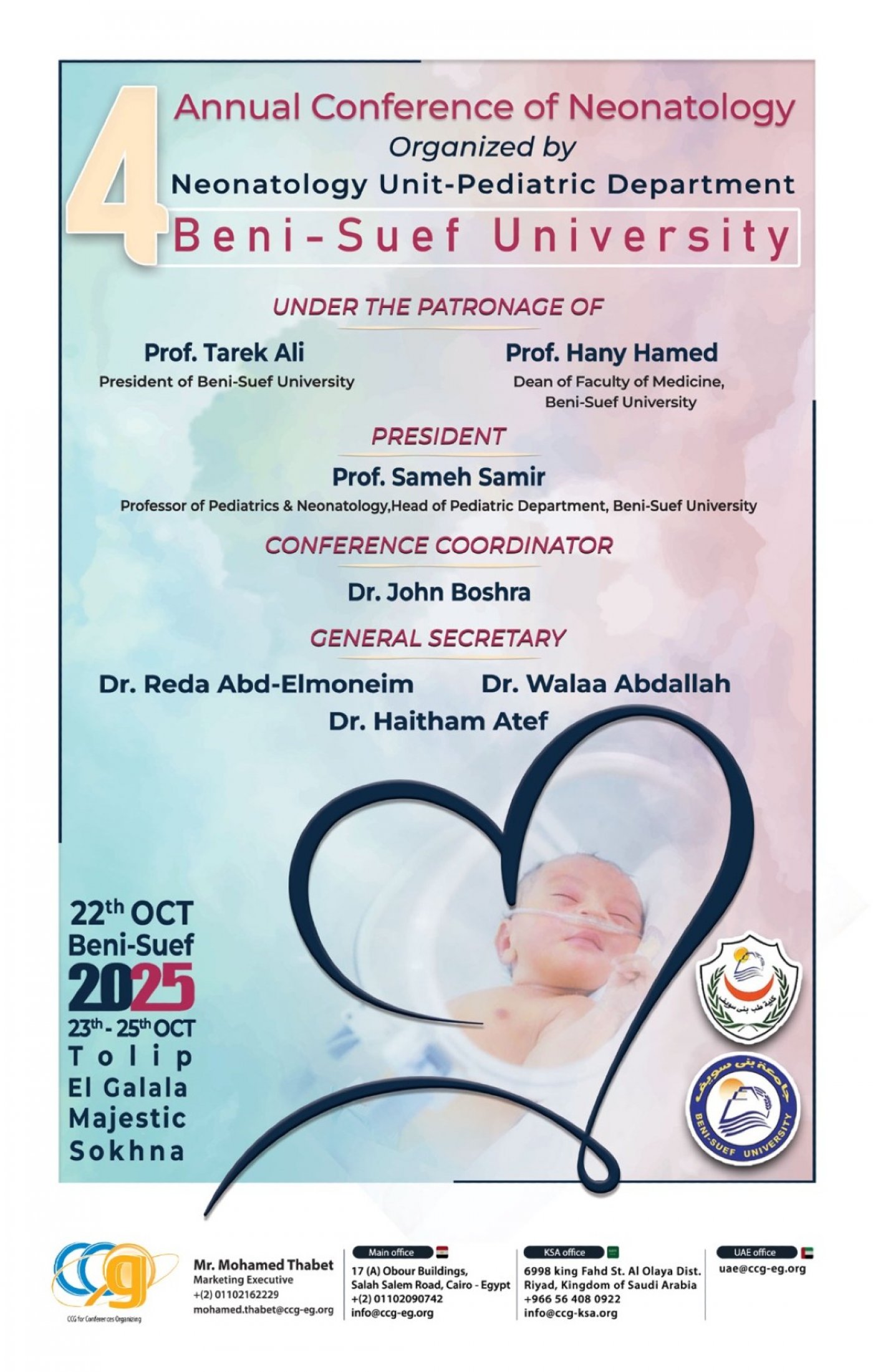4th annual conference of Neonatology Beni-Suef University 