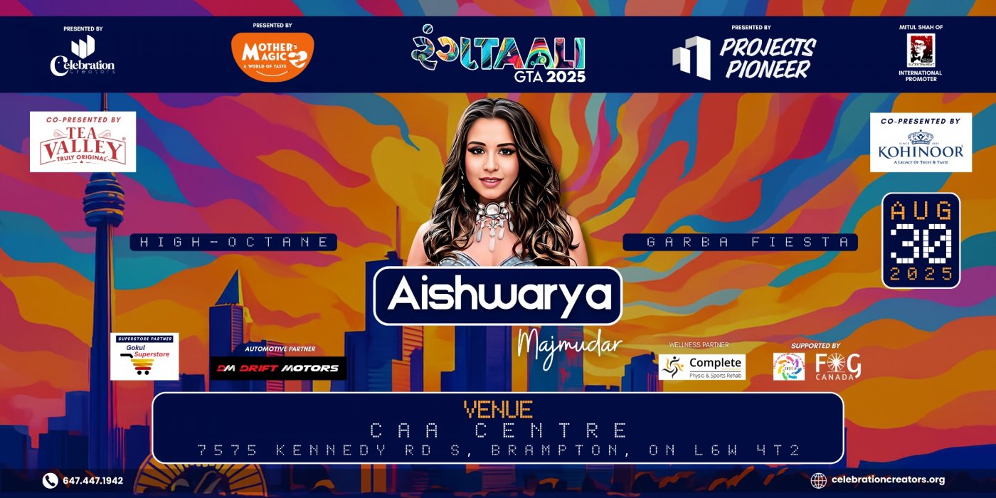Rangtaali GTA 2025 with Aishwarya Majmudar