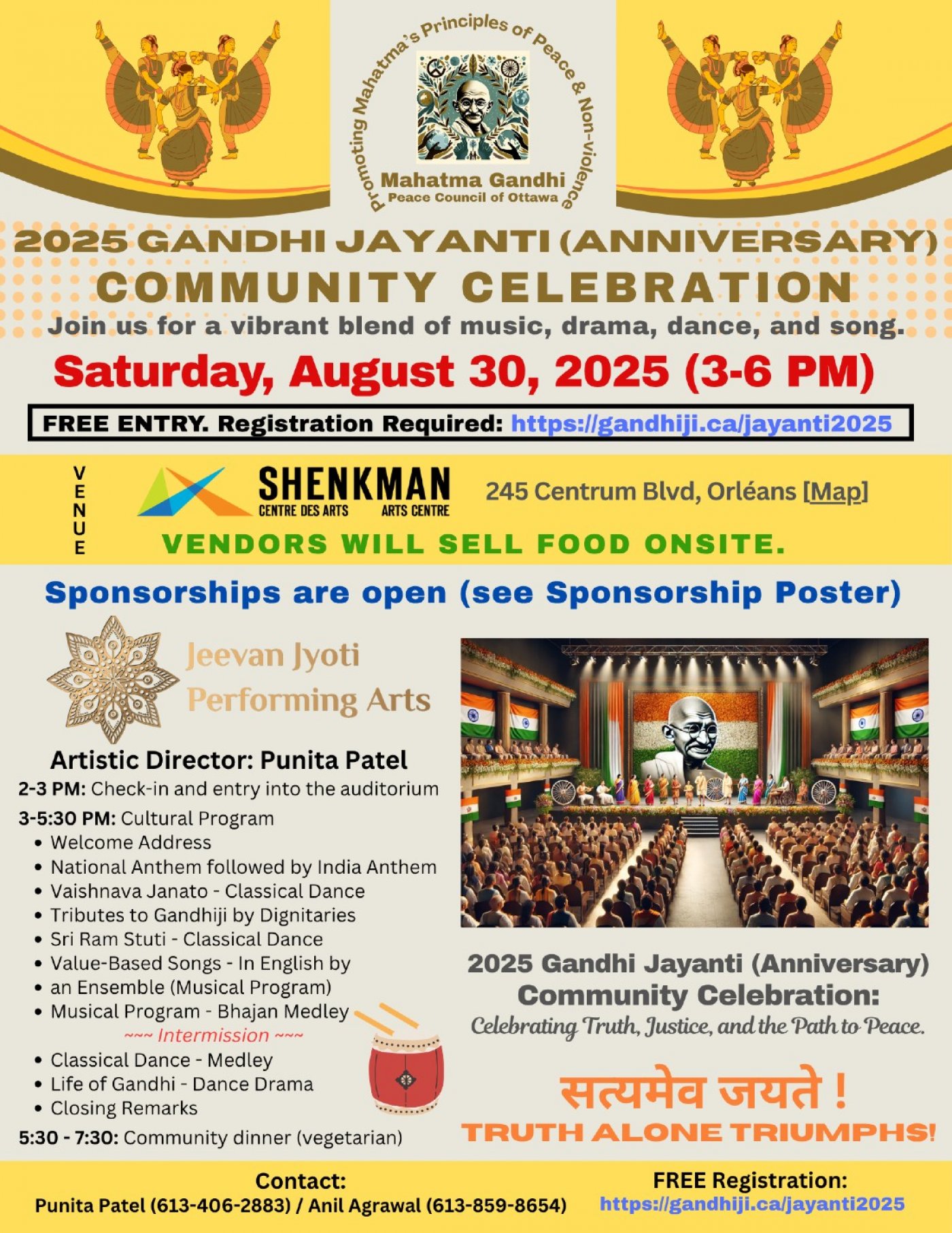 Gandhi Jayanti 2025 Cultural Function